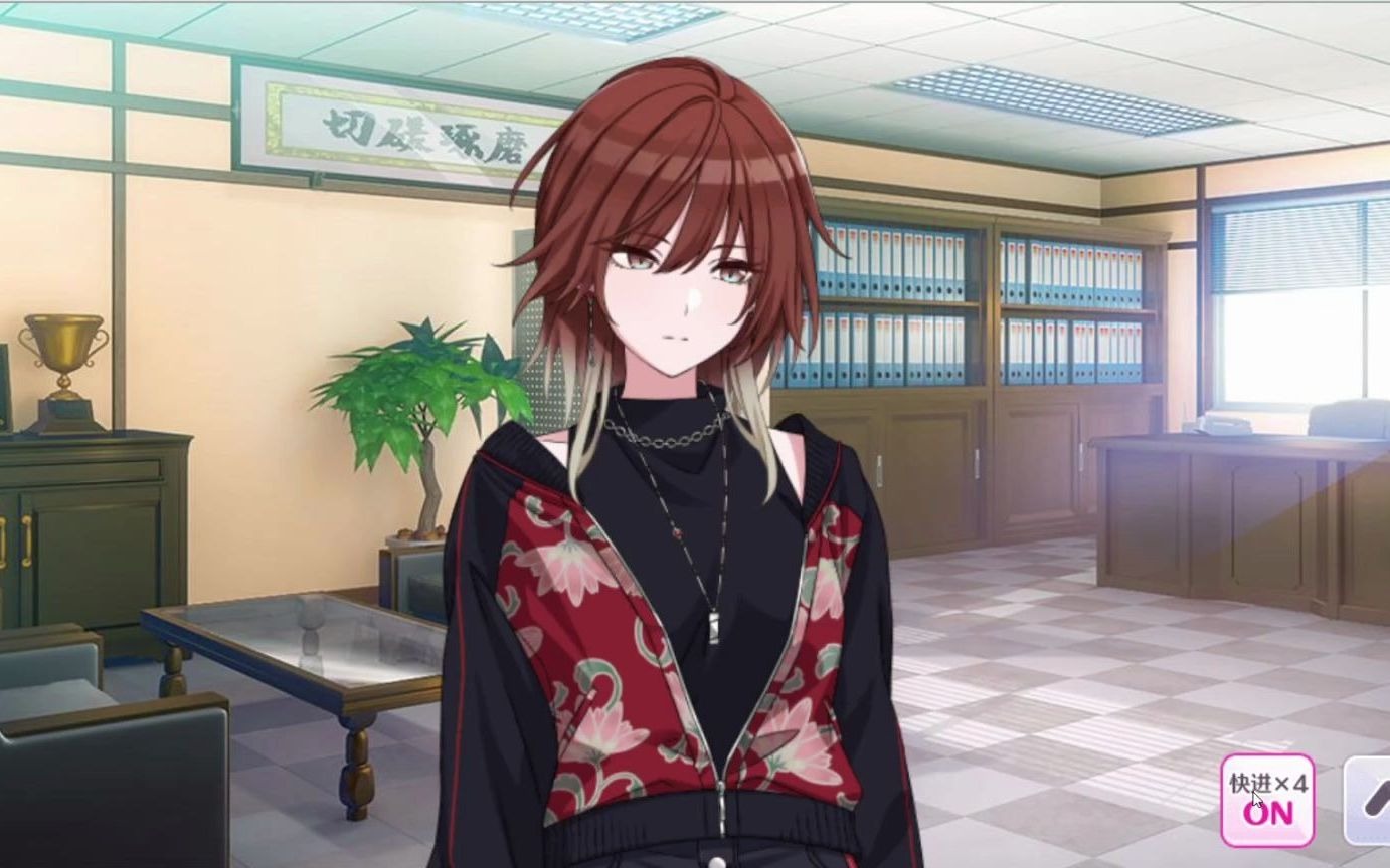 【偶像大师闪耀色彩】緋田 美琴冲关记录 (1) 失败