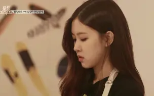 Télécharger la video: 【鱼香肉丝字幕组】BLACKPINK HOUSE EP01 ROSÉ cut --ROSE朴彩英吧官博