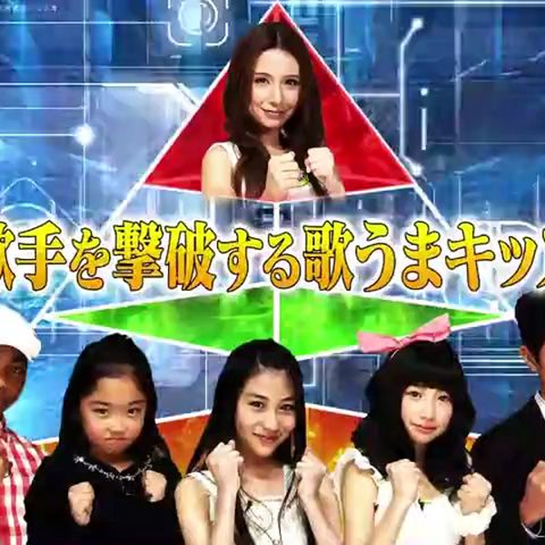 関ジャニ∞ - 取引 ライブで聞きたい「関ジャニ∞」のシングル曲は？【人気投票実施
