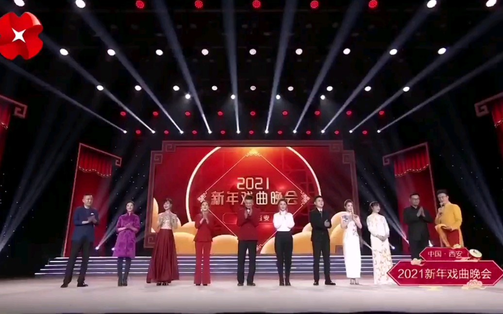 戏曲擂响中华十大青年戏曲领军大拜年