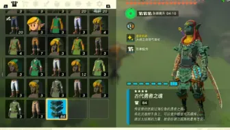 每天一只莱尼尔 010期（防御最高的一次）