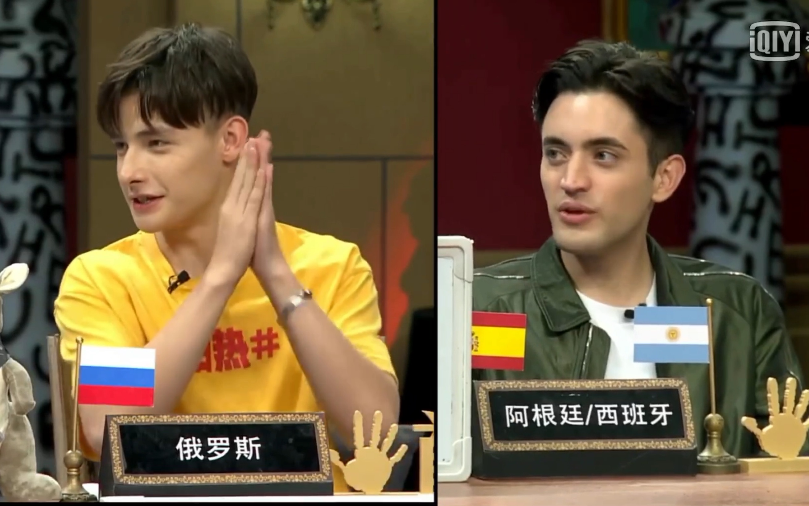 【非正式会谈】s4e10未播花絮:哪有没缘由的宠爱啊 四姐扬扬表扬高