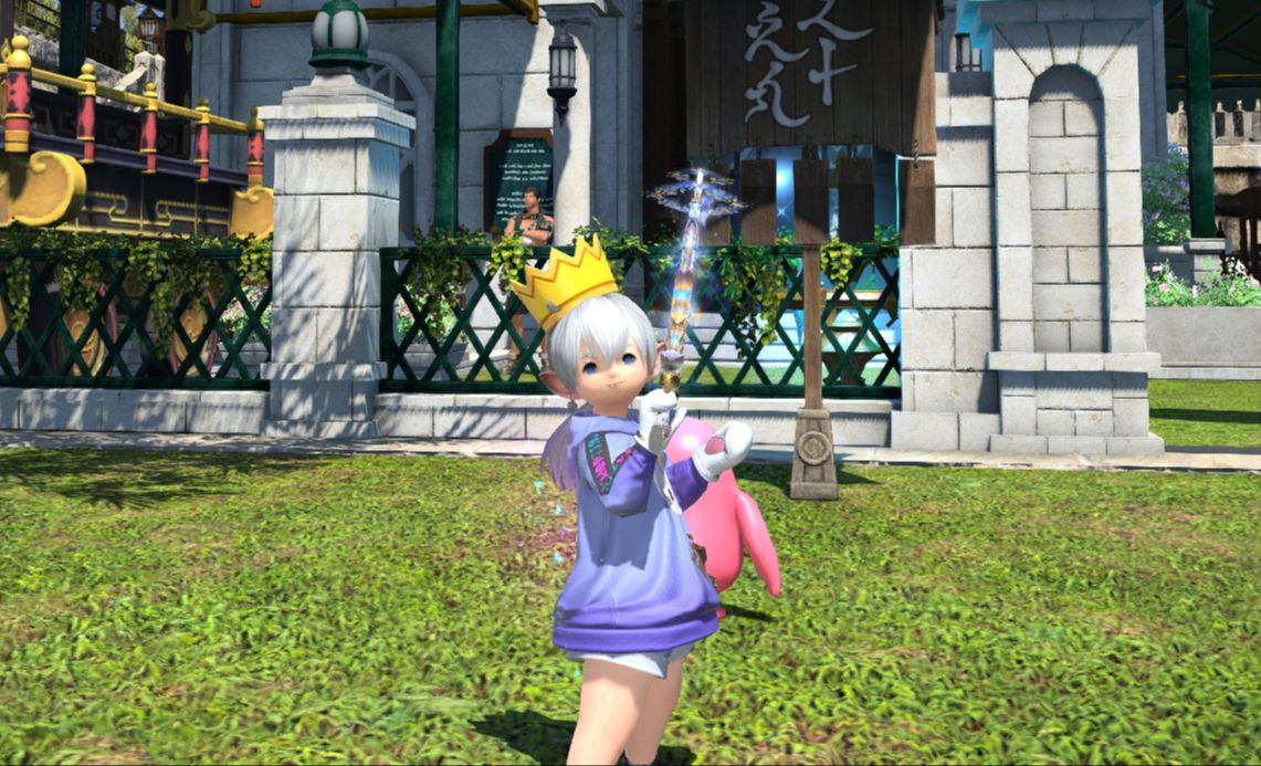 【ff14】零式异闻阿罗阿罗岛机工初通纪念