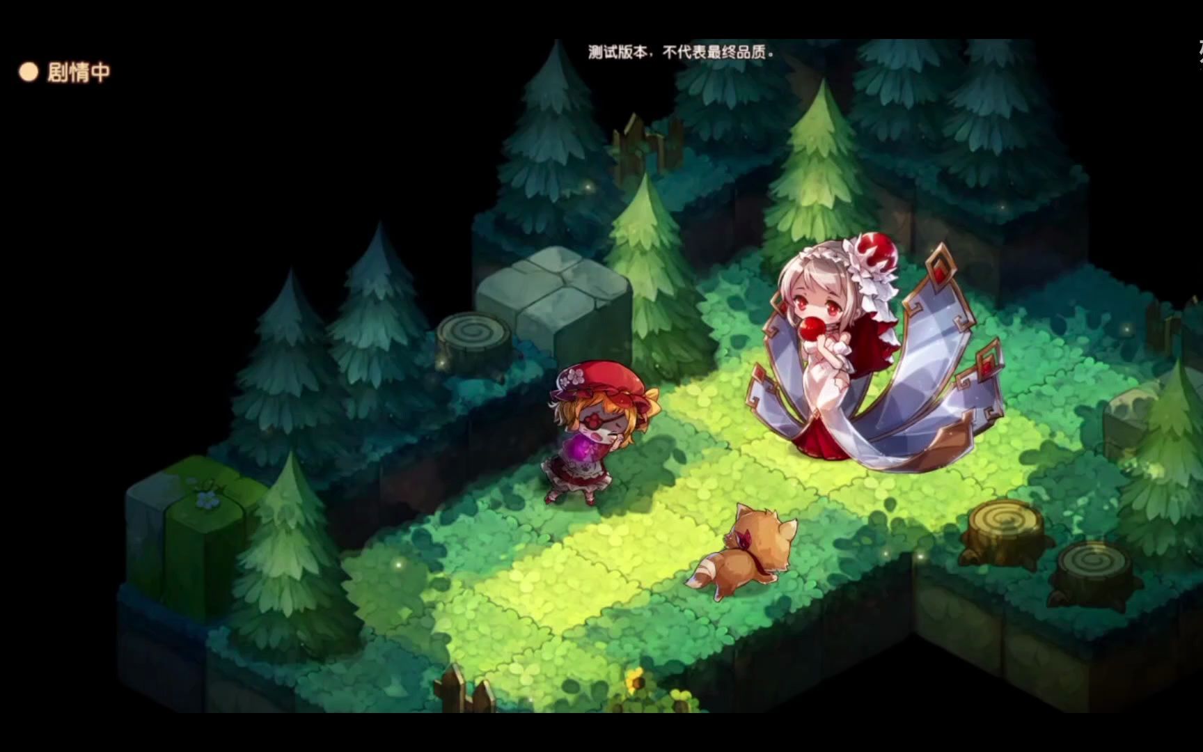 宝石研物语:伊恩之石公测开启_43