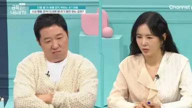 金子國義/-哔哩哔哩_Bilibili