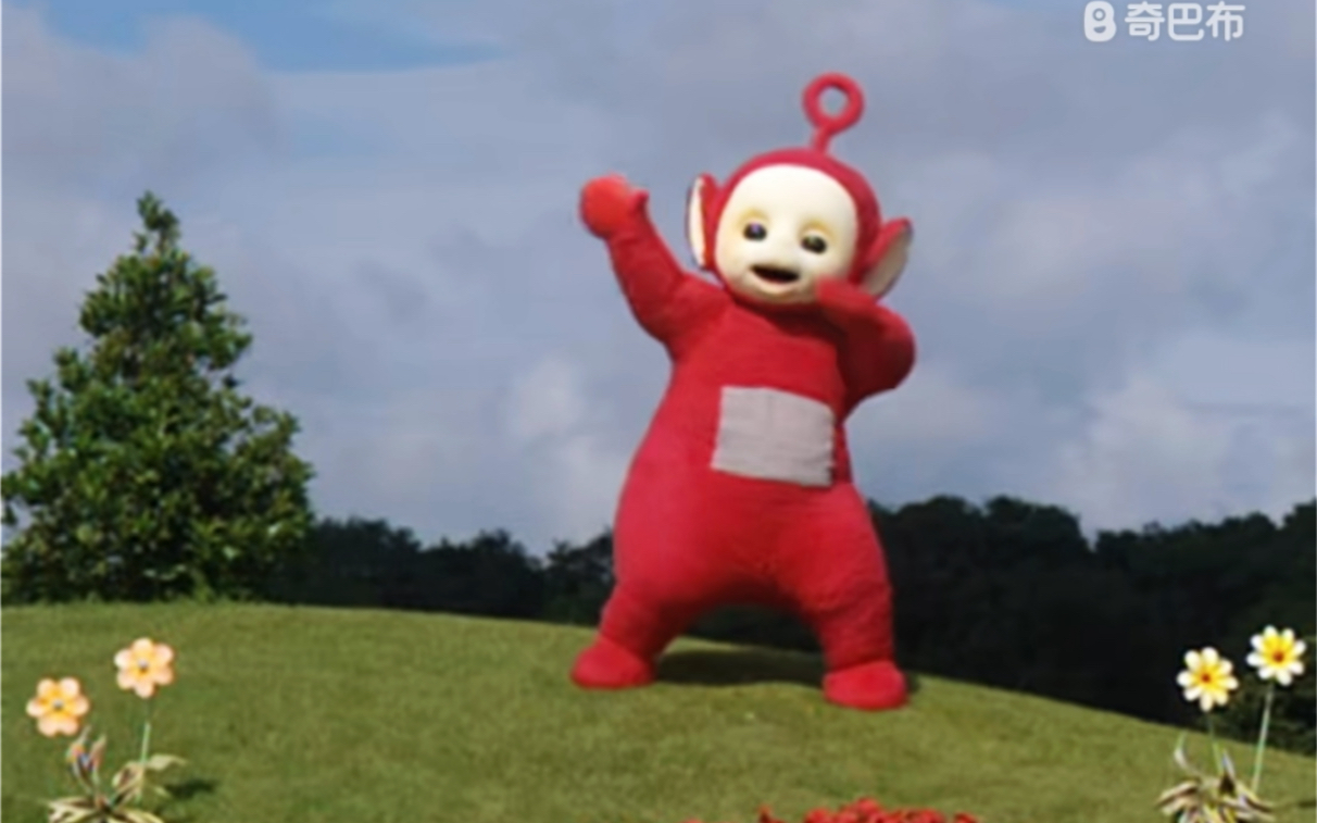 “EhOh Tinky Winky!”“EhOh Po!”好朋友就是一起做无聊的事哔哩哔哩bilibili