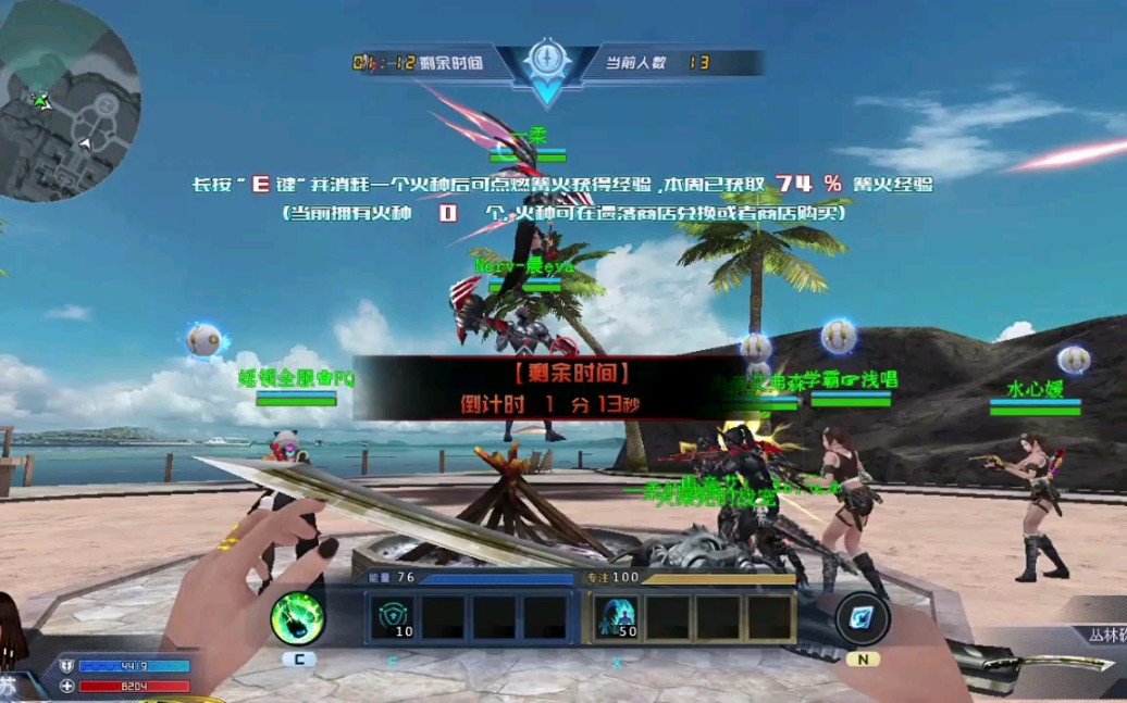 【生死狙击】如何让哈苏的幻影动♂起来_哔哩哔哩 (゜-゜)つロ 干杯