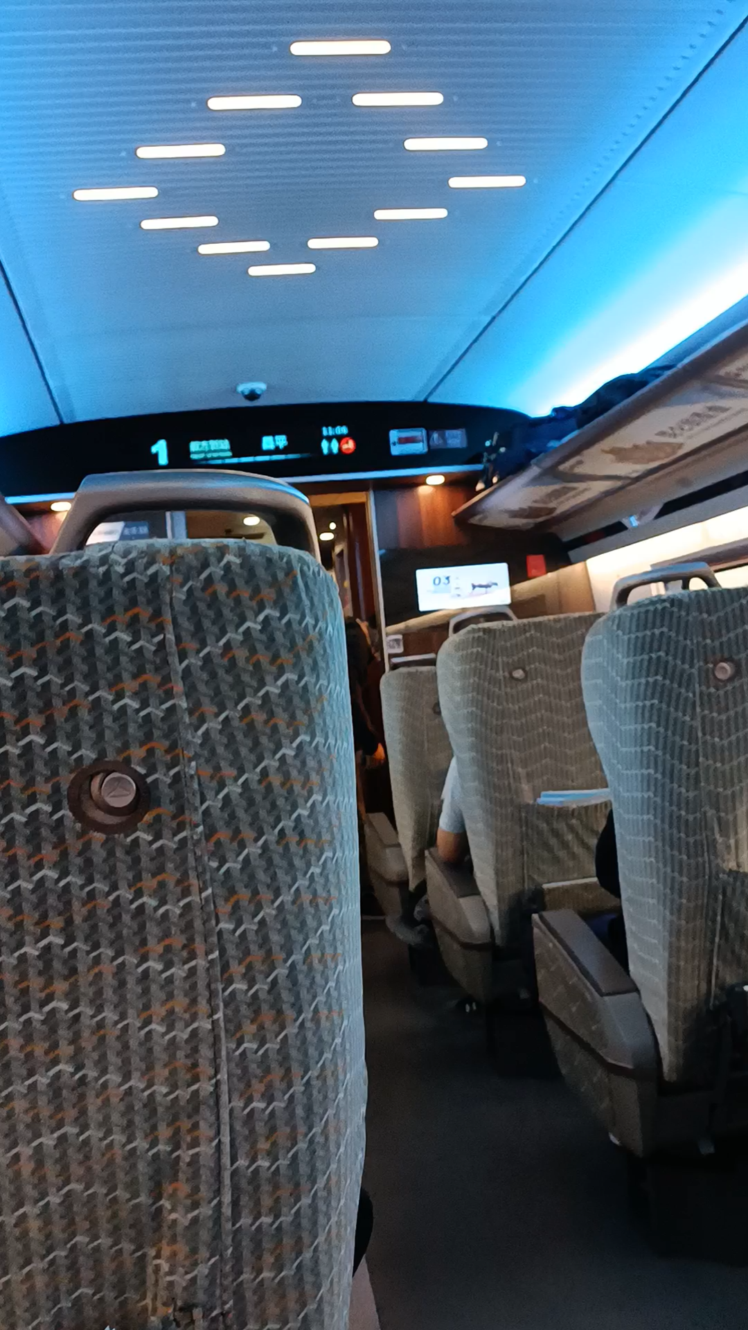 g8885清河延庆cr400bfc5144列车即将到达昌平