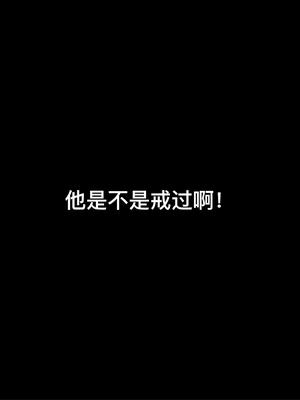 [图]不看到最后真的不知道原来他是这样玩游戏的 #吃鸡 #绝地求生 #老六