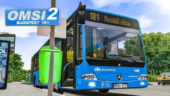 巴士模拟2 布达佩斯181 #1：迷惑走向微循环 围着地铁站绕圈圈 | OMSI 2 Budapest 181 | 4K60