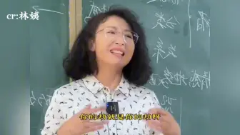 Tải video: “当一个人对你若即若离，忽冷忽热，暧昧不清的时候，你就应知道他不真诚。你就该知道缘分这件事。半点不由人。真正被爱时，不需要你要多好，真正爱你的人自会为你弯腰”