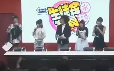 妄想学生会 生徒会役員共 Event 14 哔哩哔哩