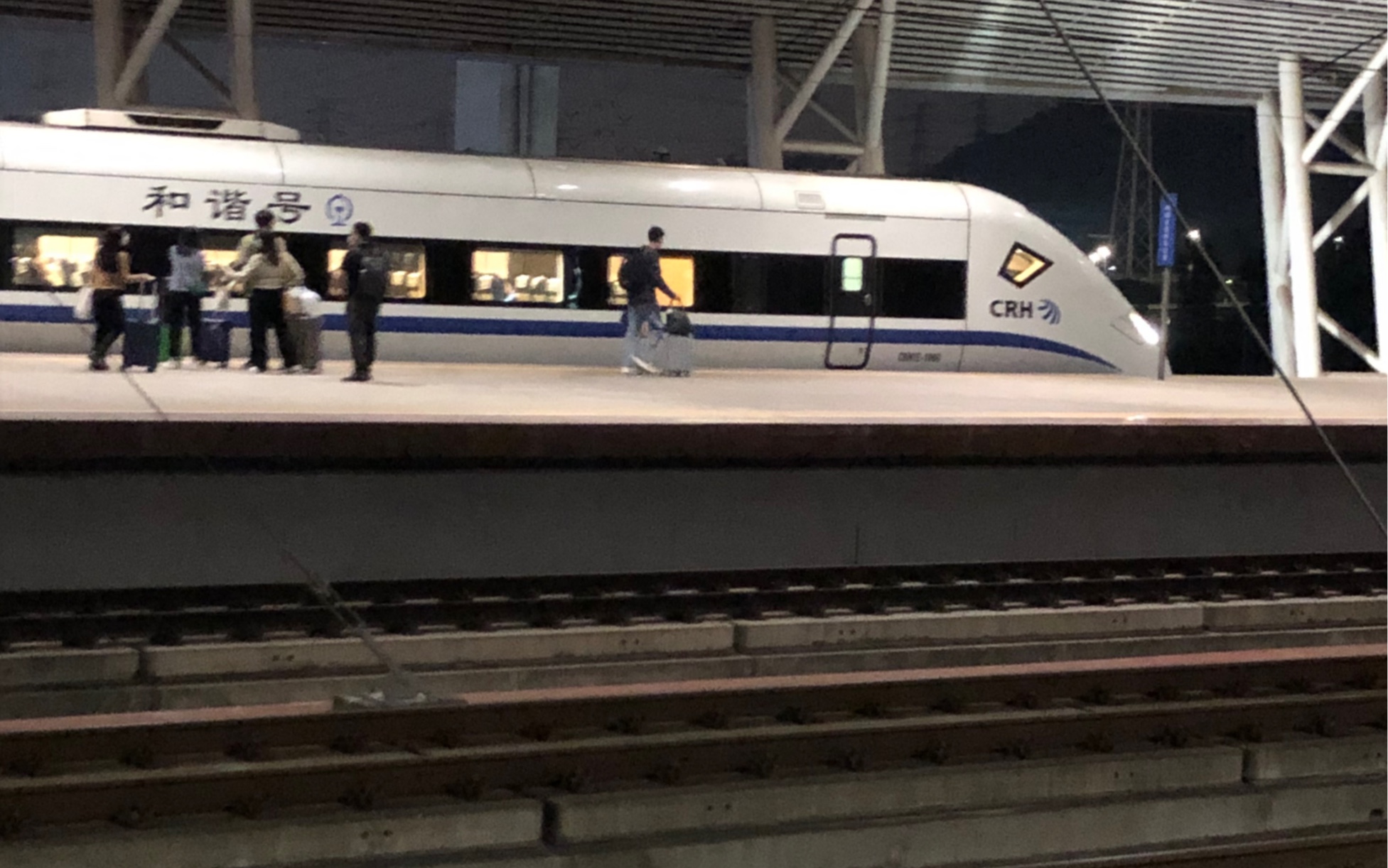 d932/d933次列车佛山西-上海虹桥进虎门站