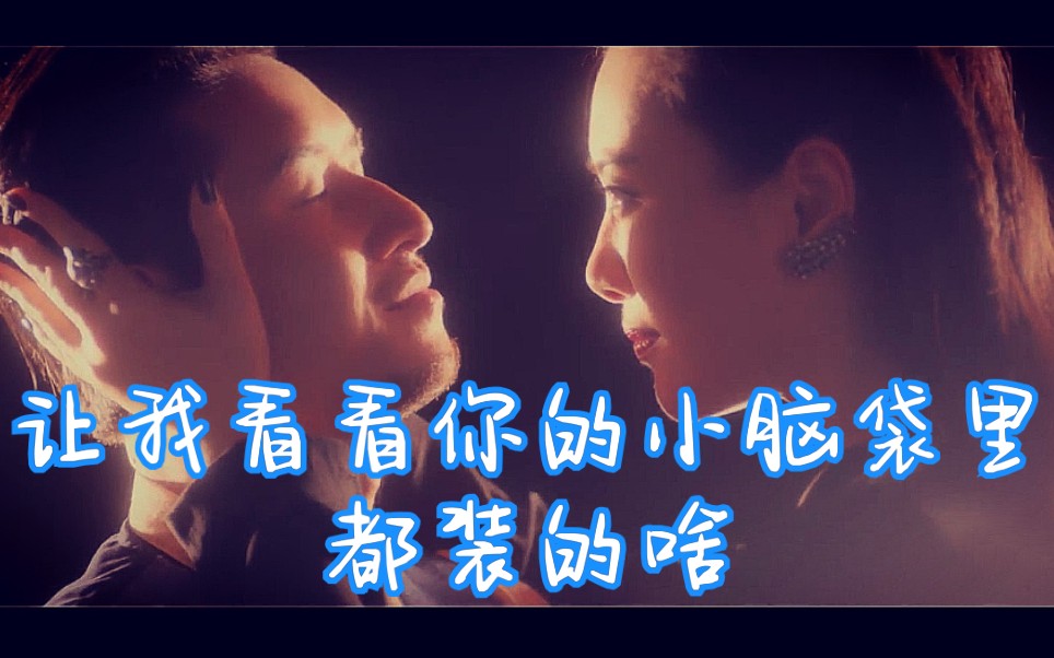 英雄觉醒薛冰龙莹纪念向