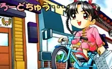 新作からSALEアイテム等お得な商品満載 Kotobuki Grand Prix-哔哩哔哩_Bilibili その他