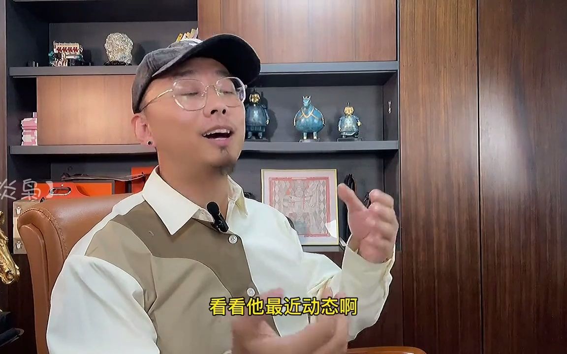 闲鱼线上推广公司直播间引流的最快方法是什么哔哩哔哩bilibili