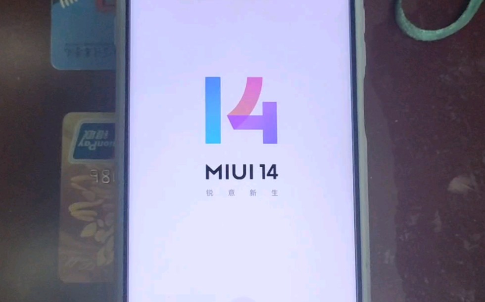 摩托罗拉edges刷入miui14的体验哔哩哔哩bilibili