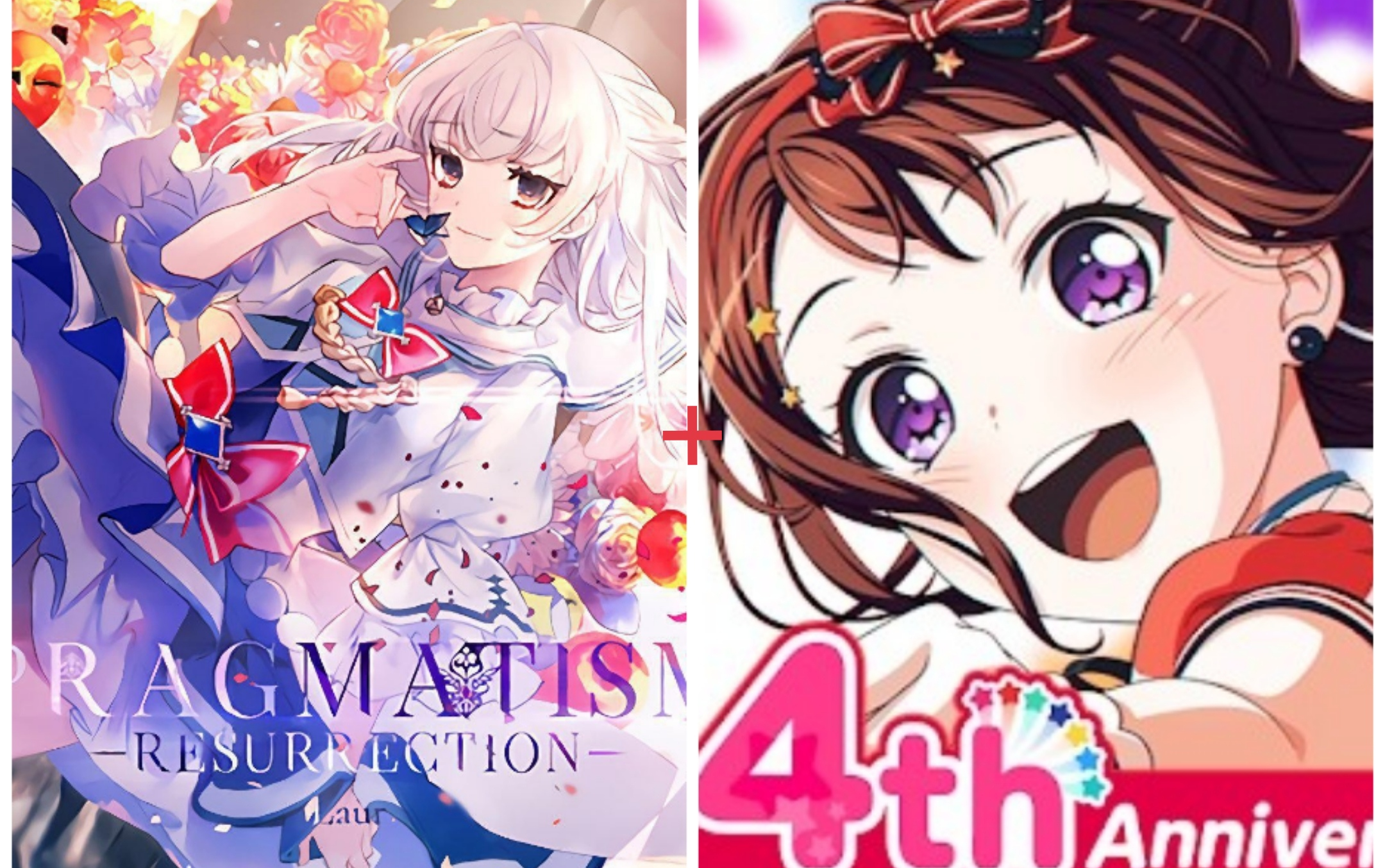 arcaea邦邦自制谱当白魔王到了邦邦会变成什么样子