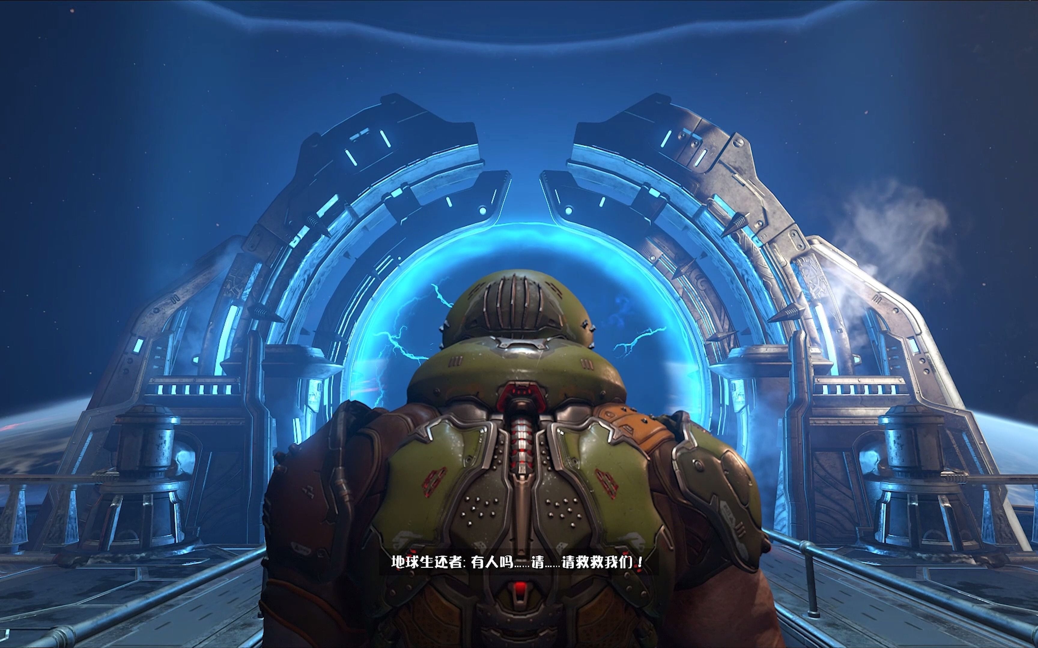 毁灭战士地狱的终结者