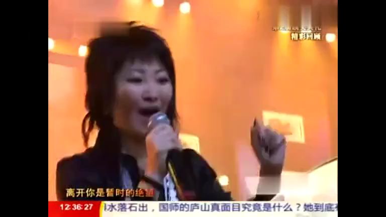 《悲伤的秋千》怀旧经典老歌经典歌曲mv - 金海心