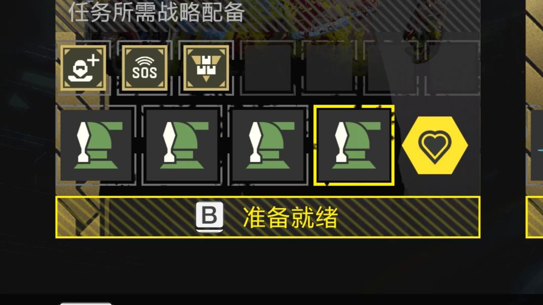 🎮摸了摸了Orz