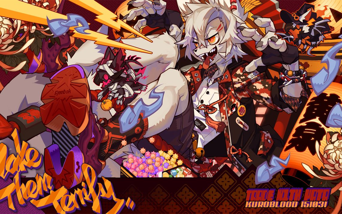 一分台!斗技惶怒恐暴龙2pt 弓x大剑 151"96