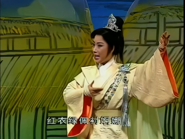 郑国凤 王志萍 舞台版《蝴蝶梦》(高清修复)  1.1(Av463452049,P1)哔哩哔哩bilibili