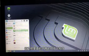 Tải video: 这个系统老笔记本用最稳定