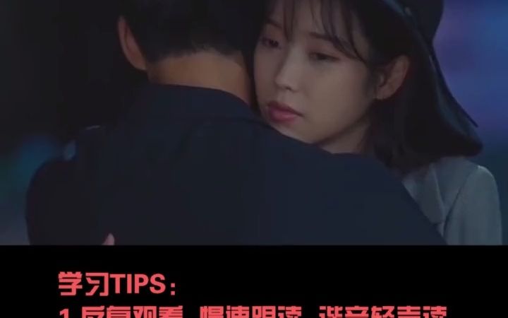 [图]【音乐现场】感谢抖音 韩语 感谢官方