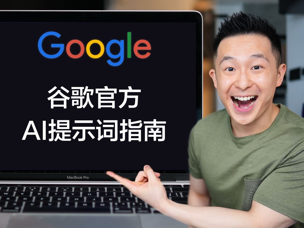 谷歌在国内可以用吗=google国内能用吗