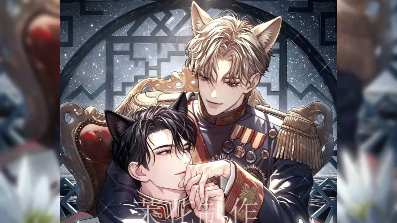 【完结】兽世纯爱、基建种田，心机腹黑猛虎攻 × 聪慧坚韧白狮受，白狮受好强，带着弟弟在草原艰难开荒！兽世穿越、草原基建、种田养崽、强强博弈、傲娇拉扯、 温馨甜宠