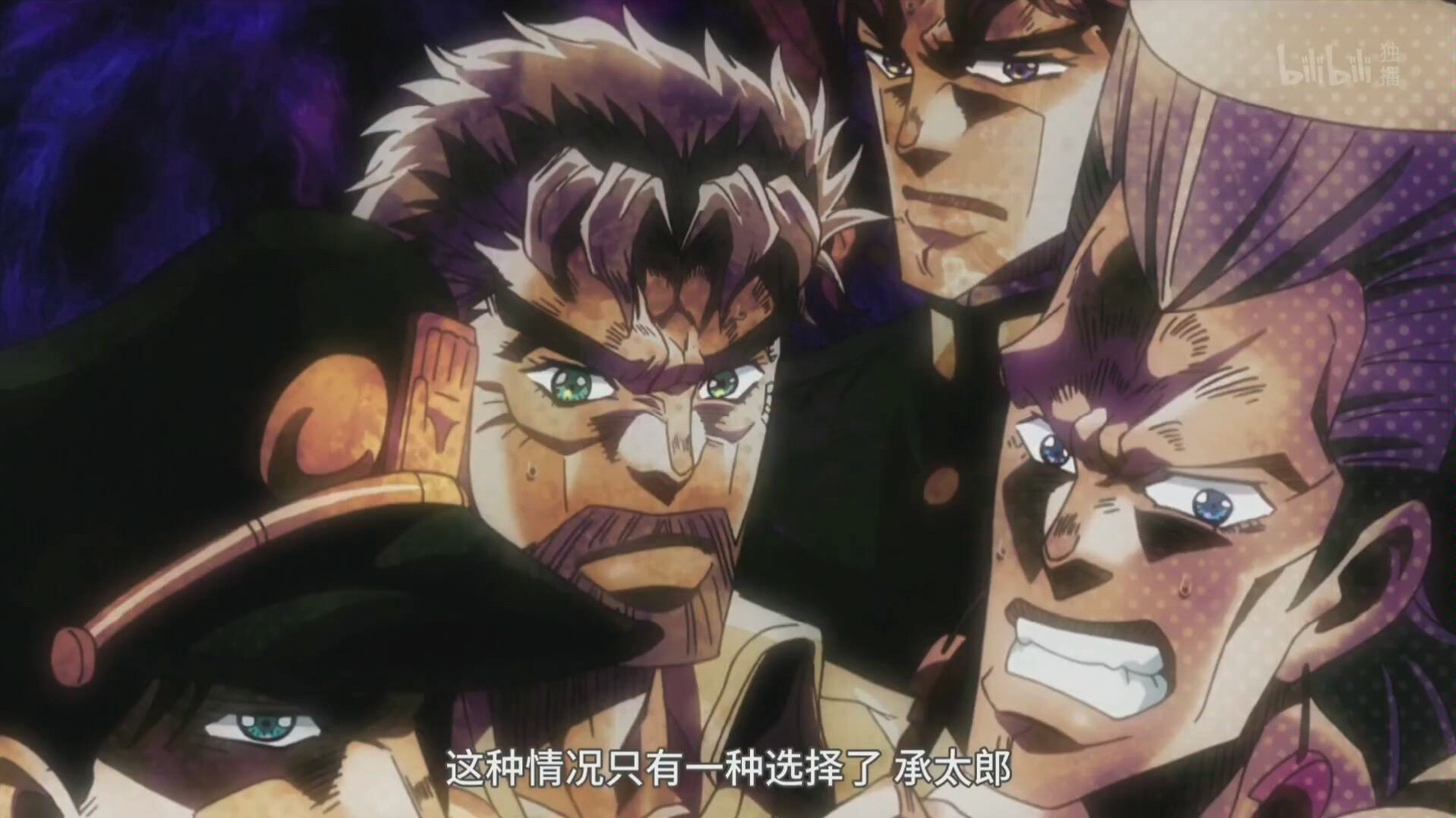 jojo 乔家带绅士