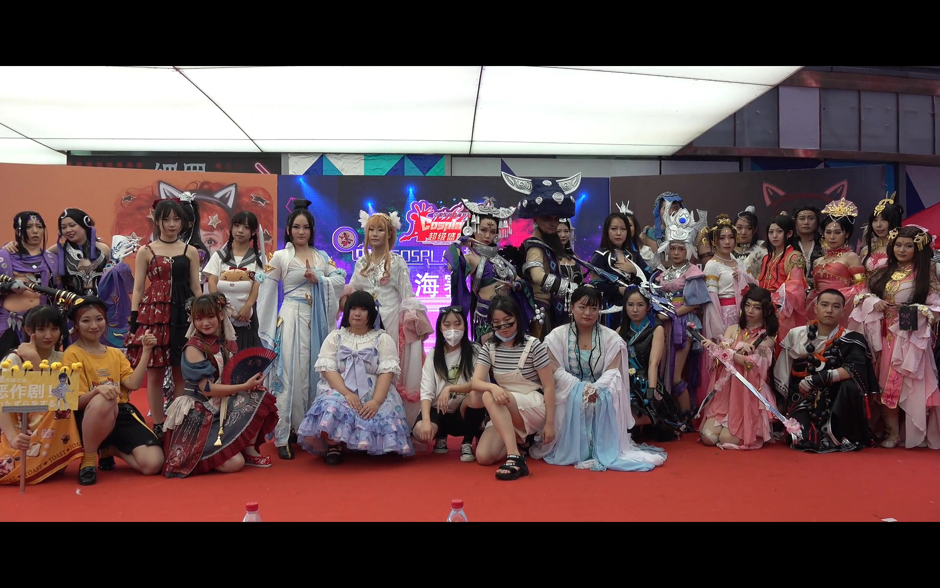 2020625中国国际动漫节cosplay超级盛典上海赛区舞台演出