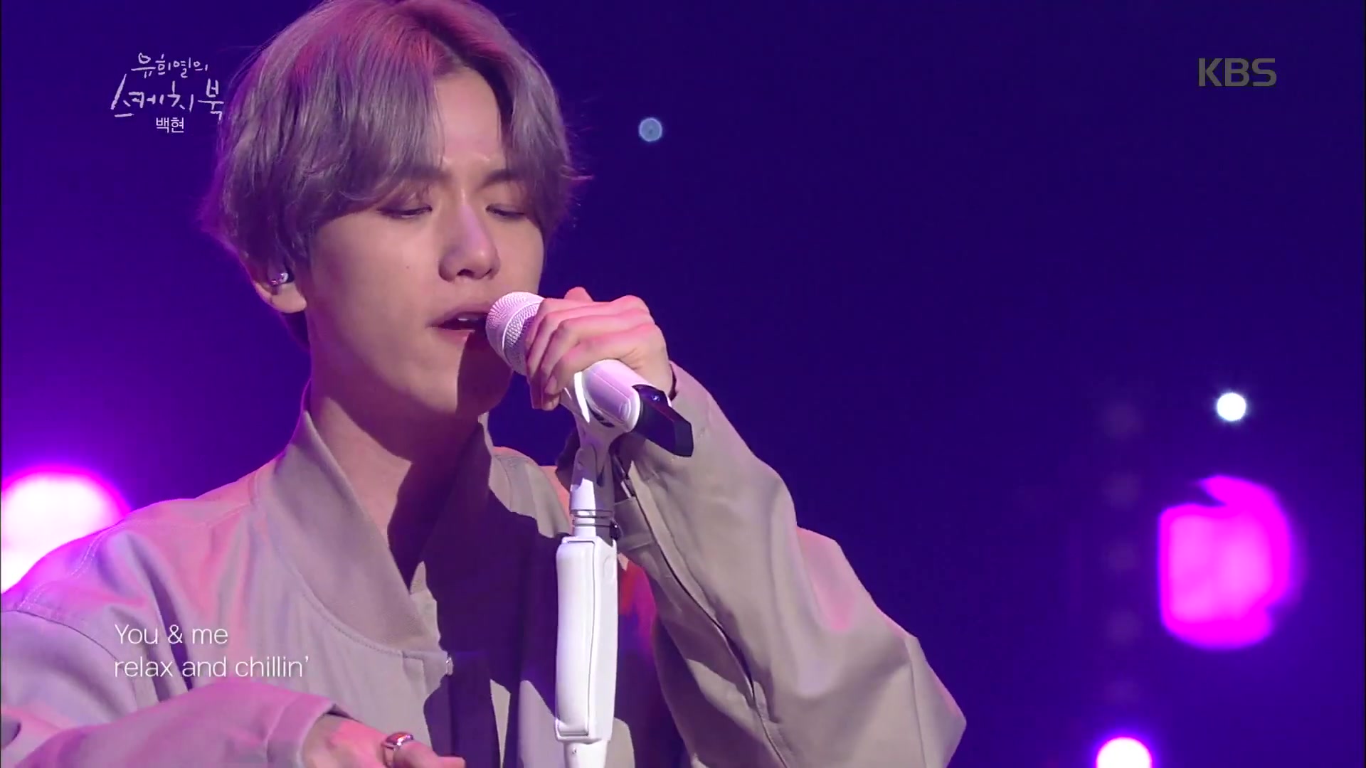 边伯贤柳熙烈的写真簿citylights现场