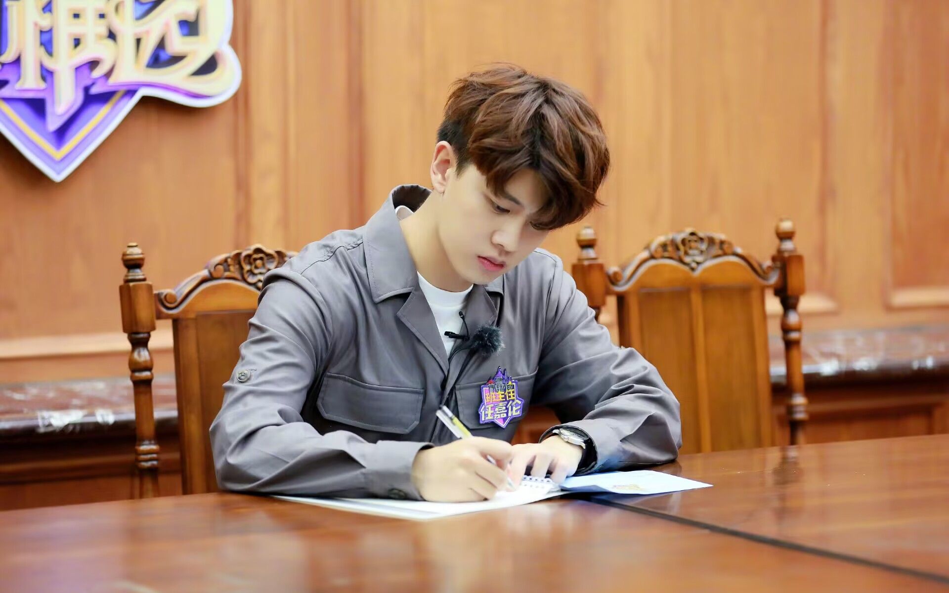 【任嘉伦】超能幼稚园高萌混剪78第六弹78完结篇