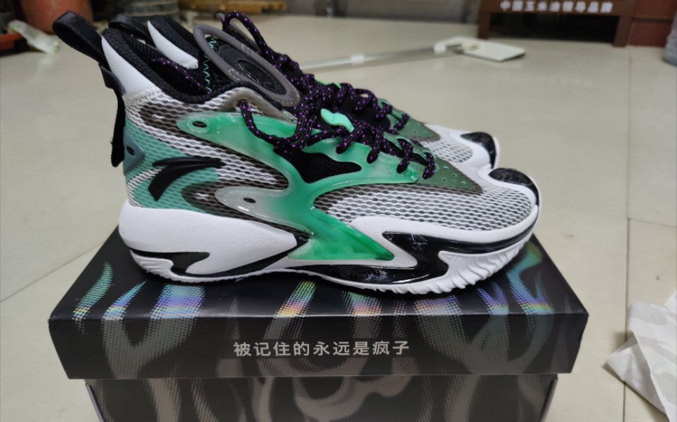 安踏狂潮3首发配色开箱_哔哩哔哩_bilibili