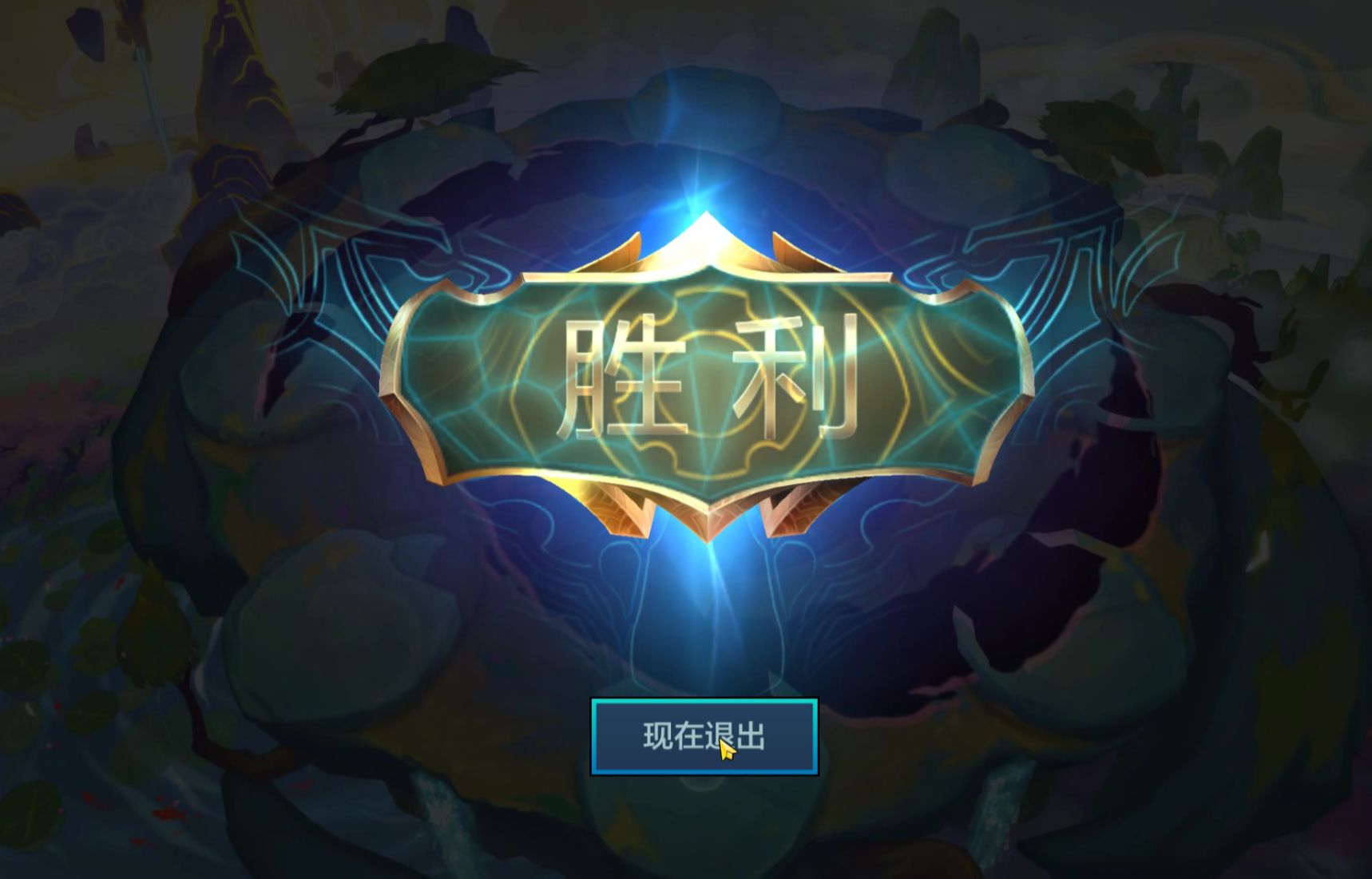 jcc日常难产啊金铲铲之战难产