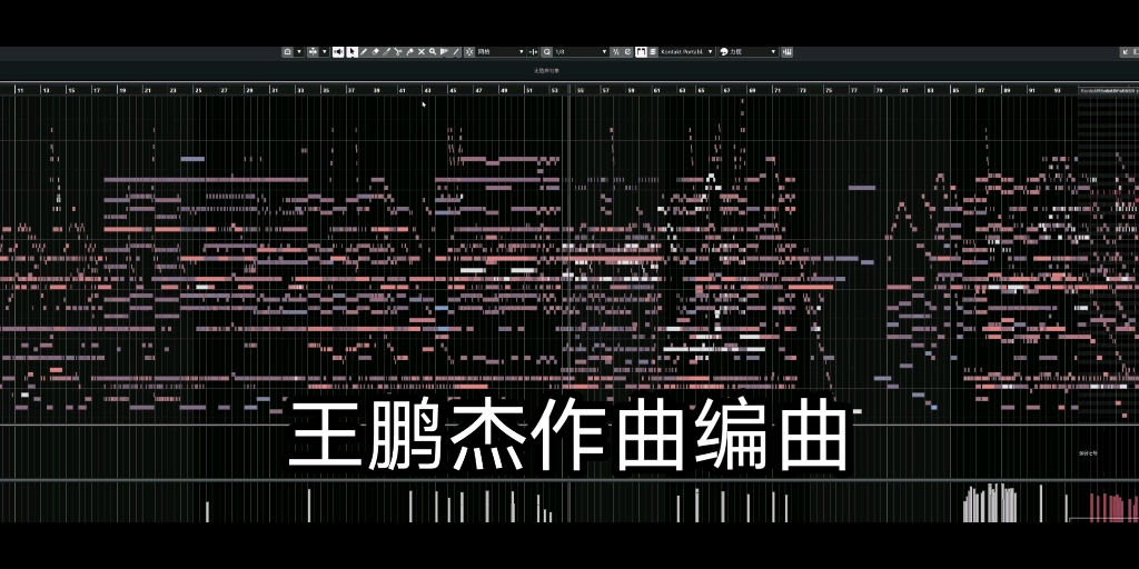 管弦编曲大编制《晦暗第一节》节选哔哩哔哩bilibili