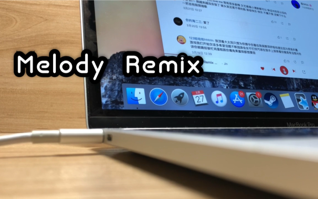 [图]《Melody Remix》男声翻唱｜宝藏歌曲串烧｜舒缓向低音