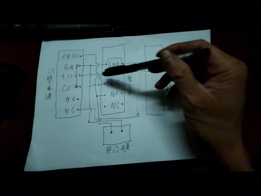 详解门禁磁力锁如何接线哔哩哔哩bilibili