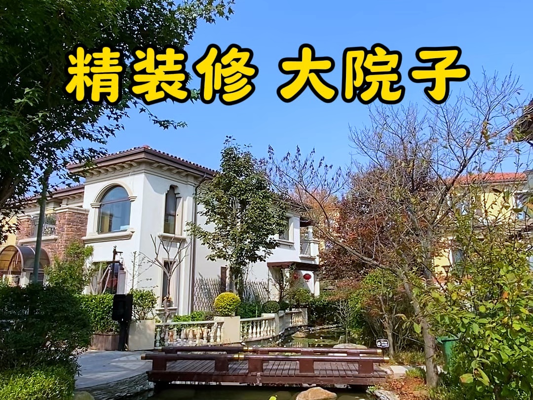 【青岛蓝谷楼市娇娇】up主探索中,欢迎收看求三连!
