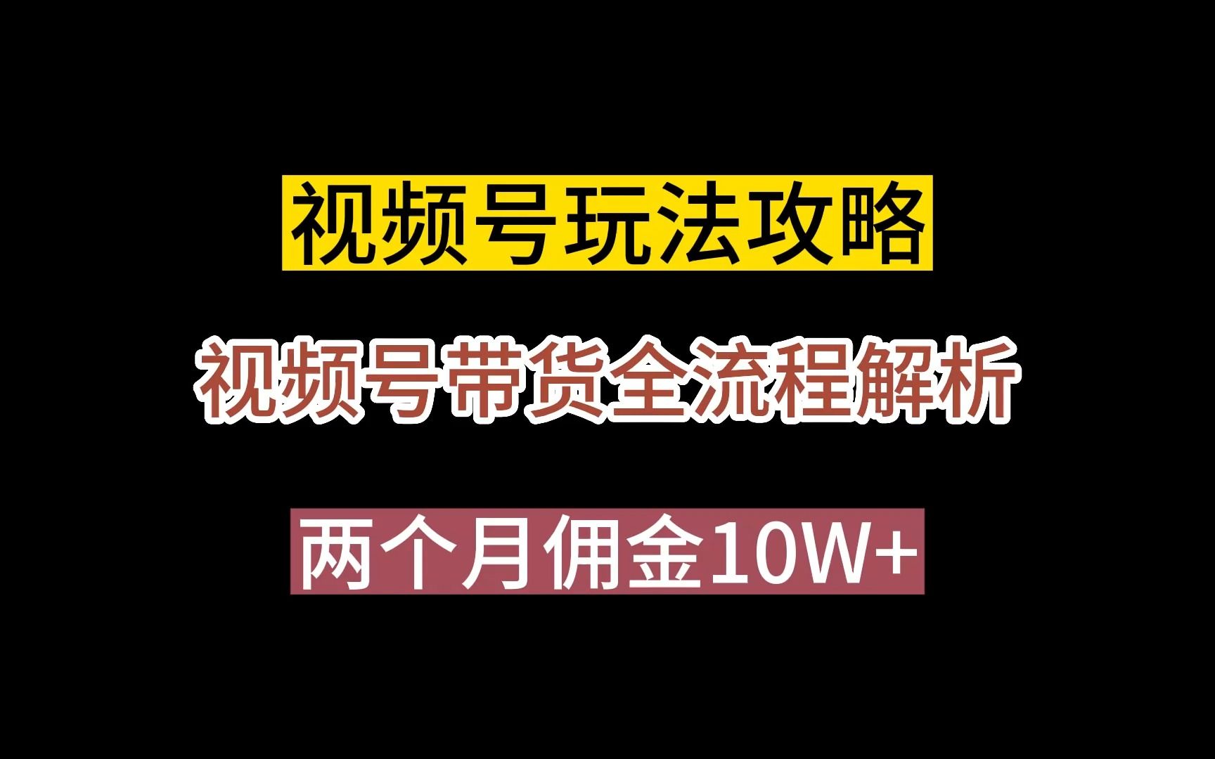 手机头条号如何发视频(怎么用手机在头条号上发视频)