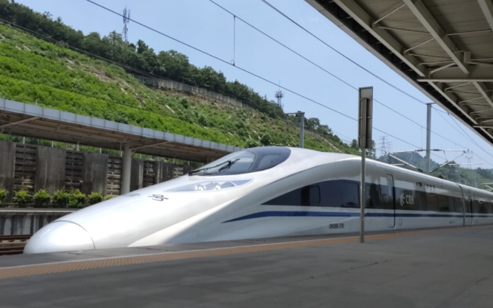 【中国铁路】 g647次列车 鄂州→黄石北区间侧方展望