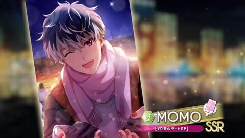 Idolish7 Vd冬のデートsp 衣装宣传映像 百 千 哔哩哔哩