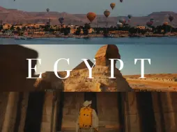 Скачать видео: 埃及旅行短片《Egypt》