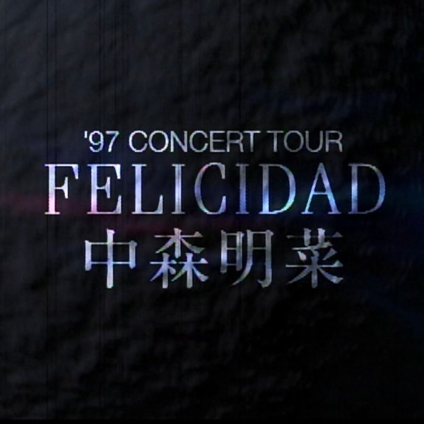 中森明菜/live'97 felicidad 9152VaUBlEL.