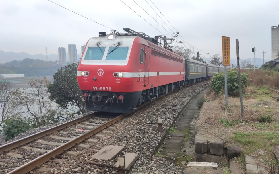 《记忆之旅》兰局兰段韶山7e牵引k680