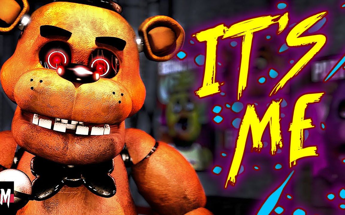 [图]FNAF 同人曲 It's Me 是我