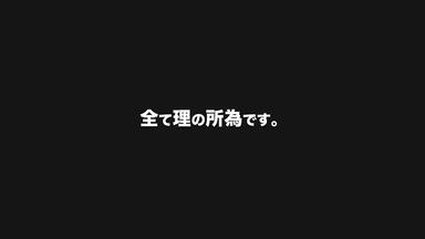 ξ (⩌‸⩌ )ξ