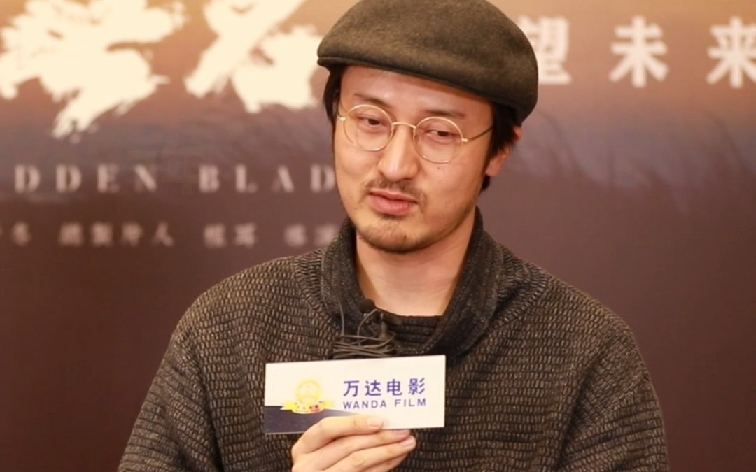 王传君说时隔7年,再次和程耳导演合作,这次的角色比《罗曼蒂克消亡史